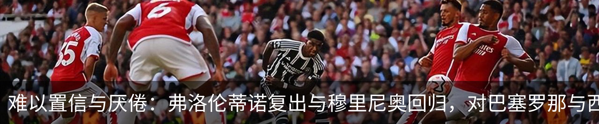 最新动态